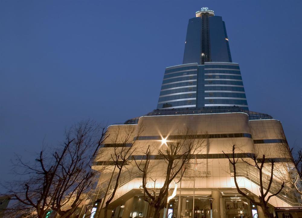 Sheraton Nanjing Kingsley Hotel & Towers Eksteriør billede